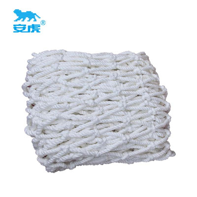 安虎 网兜 3*7m 件