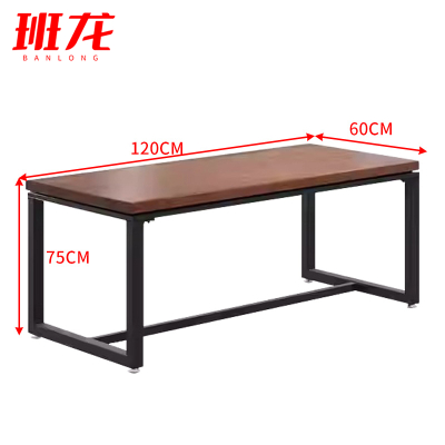 班龙长餐桌B120-75张