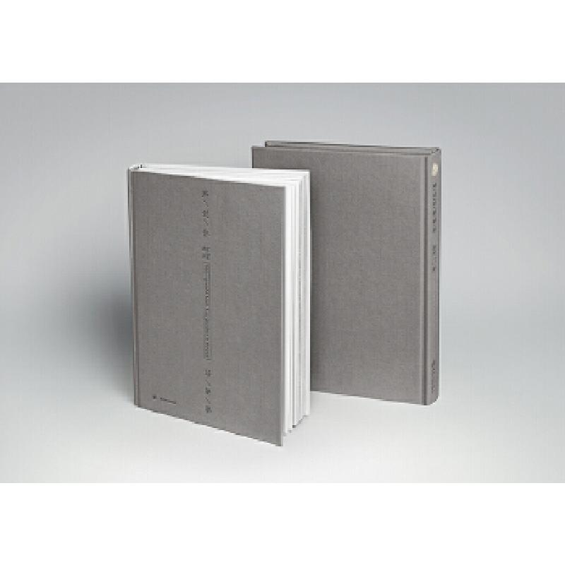 正版新书]路过你,谢谢你:洛兵诗集洛兵9787220102714