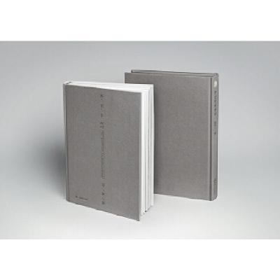 正版新书]路过你,谢谢你:洛兵诗集洛兵9787220102714