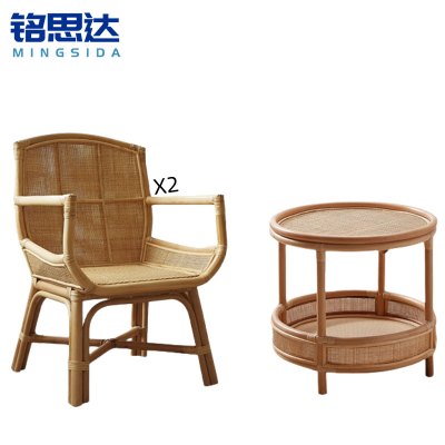 铭思达藤椅桌椅组合套