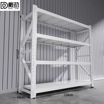 戴劲货架仓储货架置物架重型落地器材架120*50*200cm320kg白色/4层