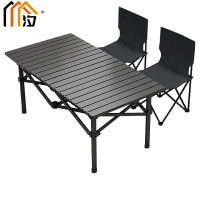 汐户外桌一桌两椅套