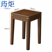 荺炬 凳子30*30*45cm个