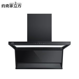 约克家立方油烟机Y31近吸式大吸力触控调节自动电热清洗CXW-340-Y31