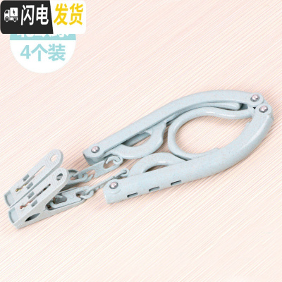 三维工匠旅行衣架子家用挂钩无痕晾衣多功能简易折叠多夹子衣服晒衣架