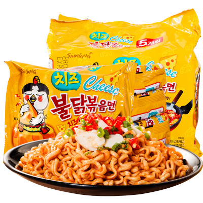 三养火鸡面超辣鸡肉味奶油+芝士各5包组合，共10小包