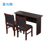 先围 条桌会议桌 120*40*75cm-1桌2椅 套