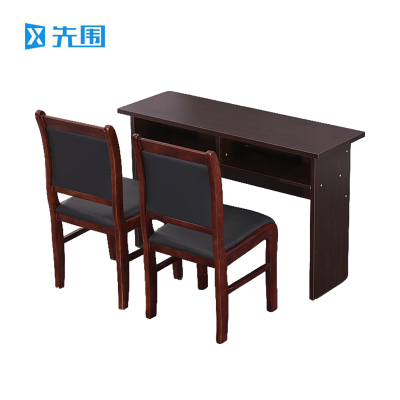 先围 条桌会议桌 120*40*75cm-1桌2椅 套