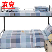 筑亮 三件套 T117 套