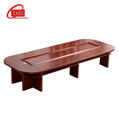 DXBG会议桌长桌会客桌长5.0米宽1.8米单桌[工厂现做 7天内发货]