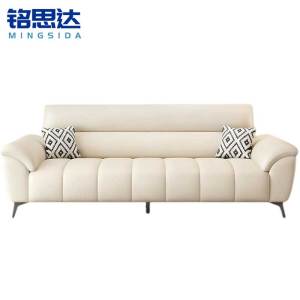 铭思达 1.8米折叠沙发床