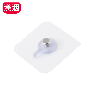 渼洇 无痕挂钩 60*60mm(20个装) 个