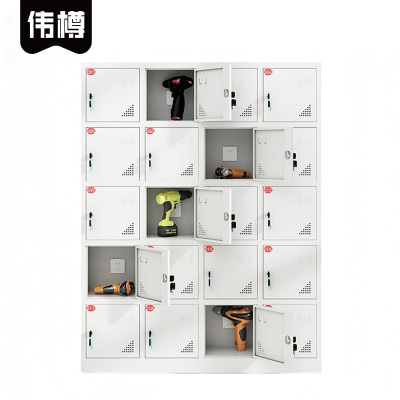 伟樽充电柜20门1130*350*1450mm台