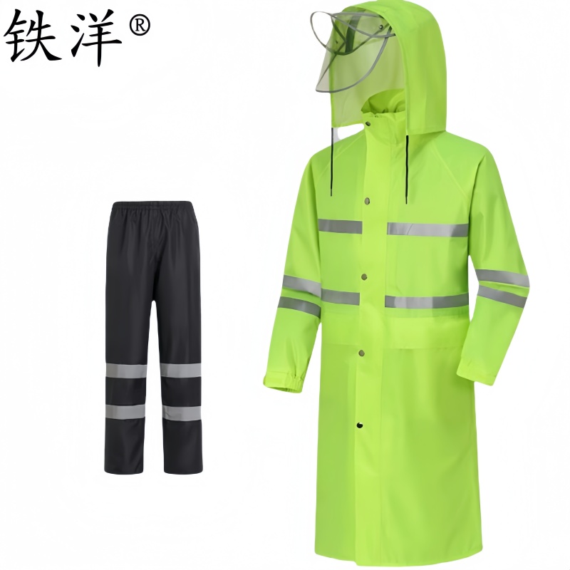 铁洋 双条纹长款亚春纺多色雨衣套装 TY-YU004 套