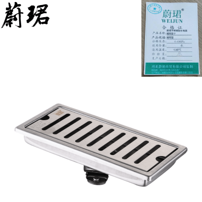 蔚珺不锈钢加长地漏通用型个