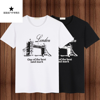 厂家直发-棉夏装潮男士短袖T恤圆领修身男士上衣休闲印花男打底衫迈诗蒙