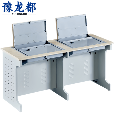 豫龙都翻转电脑桌双人张