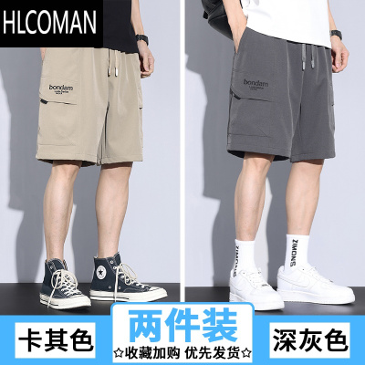 HLCOMAN休闲短裤男夏季2025新款潮牌美式工装运动青少年冰丝男士五分裤夏