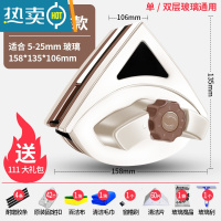 敬平擦玻璃器双层高层强磁双面厚窗户器高楼清洁清洗家用工具刷刮搽 荐★强磁多档调磁[5-25mm双层]111礼包