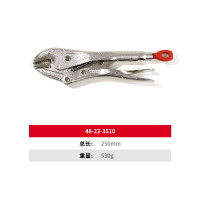 美沃奇进口直嘴大力钳子10英寸夹钳木工工具48-22-3510