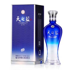洋河天之蓝 52度480ml单瓶 浓香型白酒 新老版本年份随机