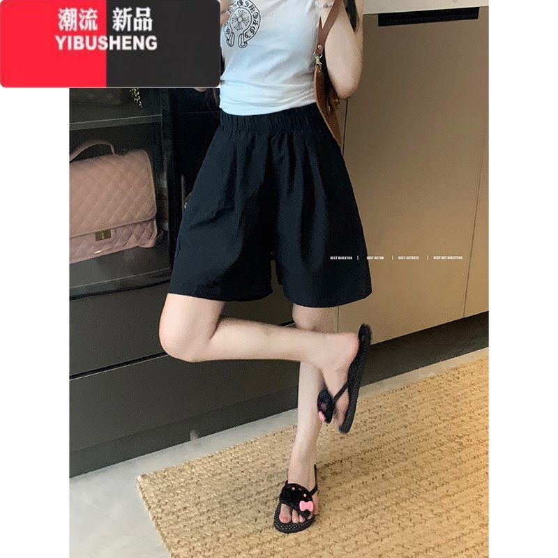 YIBUSHENG大码黑色休闲裤女2024新款季显瘦阔腿裤梨形身材胖MM高腰短裤子