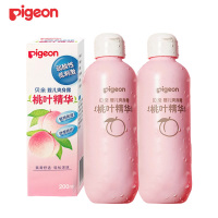 贝亲(Pigeon)桃子水 2瓶装 桃叶水 婴儿爽身露 四季通用 200ml*2 IA171