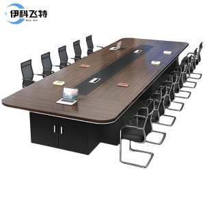 伊科飞特长条会议桌7000*1500*750mm+24把椅子套