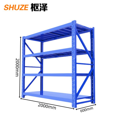 枢泽 仓储货架 2000*600*2000mm 组