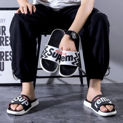 2021新款男士拖鞋男外穿夏天家用防滑厚底室内居家一字凉拖鞋女臻依缘