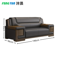 沣涢 沙发 双人沙发 190cm 张