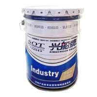 兴船 水性底面合一漆 白 20kg/桶 桶