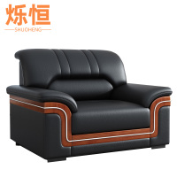 烁恒