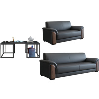 悦兴诚皮质沙发192*78*81cm(2+3+功夫茶几)套