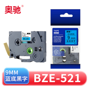 奥驰 标签色带BZe-521 9mm蓝底黑字 个
