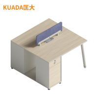 匡大办公桌1.2米双人位职员桌KDT-13B1204