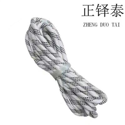 正铎泰 双层编织涤纶绳 粗20mm 120米/捆