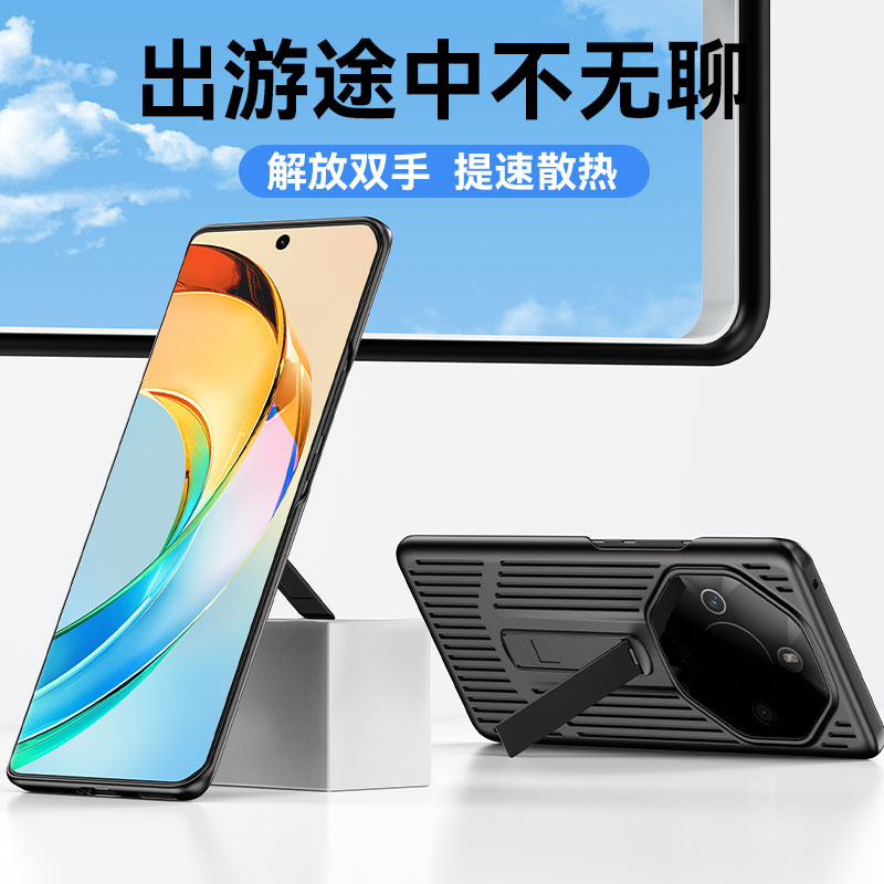 适用 荣耀X50保护套透气散热防摔壳X50pro防摔简约磨砂手感手机壳X50GT防摔简约时尚手机壳