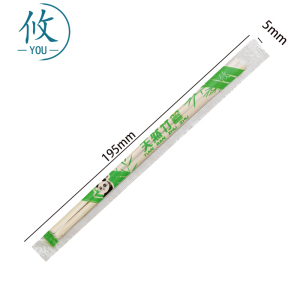 攸一次性筷子195*5mm双