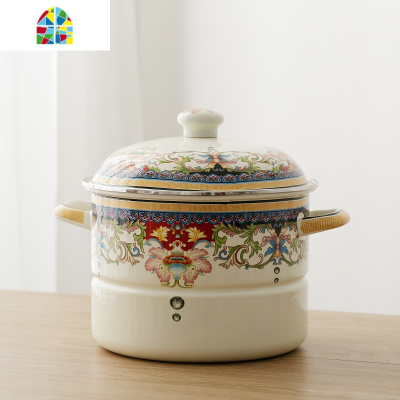 24/26CM珐琅搪瓷蒸锅家用加厚平底汤锅炖锅电磁炉燃气带蒸片 FENGHOU 仙凡之恋蒸锅