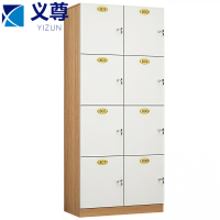 义尊 浴室更衣柜 8门 台