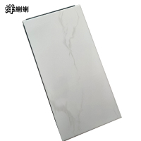 洋蝲蝲 铝扣板 宽150mm 单位:米