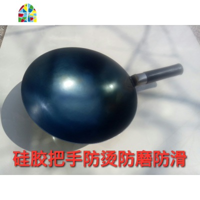 24/26/28/30/32/34/36厘米纯手工锻打涂层圆底精铁炒锅锅 FENGHOU 32厘米木柄耳