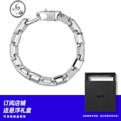 JiMi欧美方形锁拼接粗款古巴手链男女潮嘻哈小众ins钛钢手饰