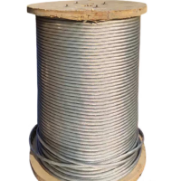 圣鑫SX重要用途钢丝绳35W×7-16