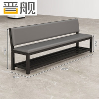 晋舰长条凳软包沙发换鞋凳等候靠背休息区长条椅子160*45*80cm双层