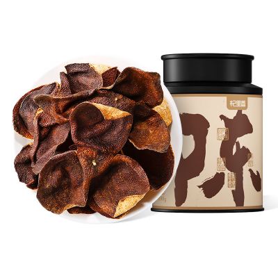 杞里香陈皮100g泡水老陈皮干陈皮茶橘橙皮干正宗广东特产旗舰店