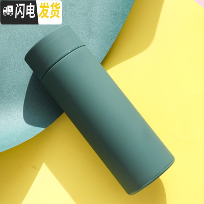 三维工匠简约小清新纯色不锈钢保温杯情侣杯子男女学生水杯创意文艺泡茶杯 纯色墨绿350+茶漏