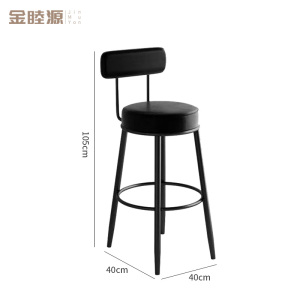 金睦源 JIN MU YON 吧台椅 105*40*40cm 张